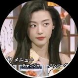 肖宇梁的花裤衩