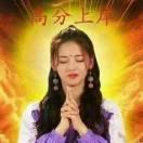 住在雲朵裡