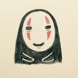 额嗯