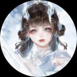 停水见