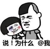 东瓜嘀嘀