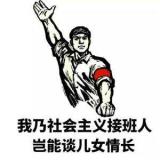 卐挽歌