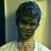 书友92197