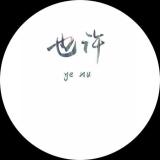 书友32995