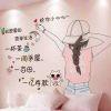 书友09135