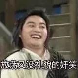 力量帝