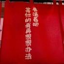 书友80530