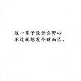 咕嘟咕嘟