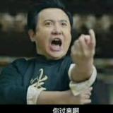 彬彬