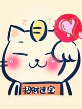倒也不必这样