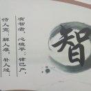 书友61646