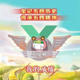 书友90293
