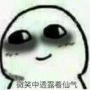 书友79315