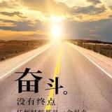 皇甫小天