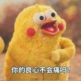书友91366