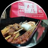 一鱼俩天