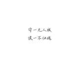 书友14013