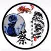 心很烦躁