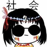 人生觀察家