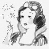 小正太薄荷糖的
