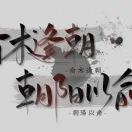 书友40062
