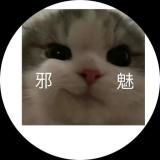 小心捉虾