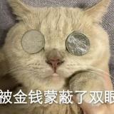 无聊