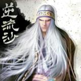 学何止是