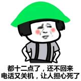 划船不用桨全靠浪