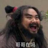 空白