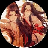 光翎