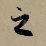 蓝博基牛牛