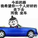 HP问题