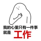 书友39555