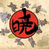 陌殇