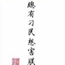 书友98129