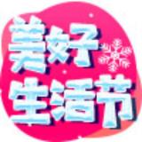 维克多丶李