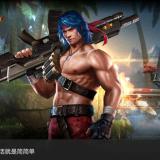 生活就是简简单单