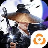 秦九恰