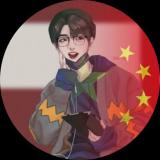 景行