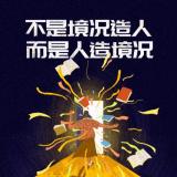 书友15844