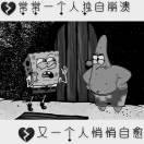 书友85416