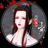 雨幽冥