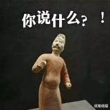 马铃薯就是土豆