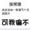 书友29815