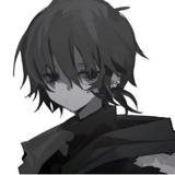 殷er