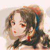 夕颜如玉女汉子