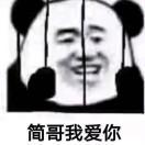 倾壹