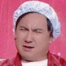 妙龄童