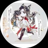 敲急月亮